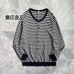 ロイス様 リクエスト 2点 まとめ商品