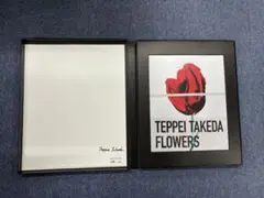 2025年最新】武田鉄平の人気アイテム - メルカリ