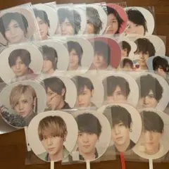 山田涼介 Hey! Say! JUMP 歴代 うちわ まとめ売り セット - メルカリ