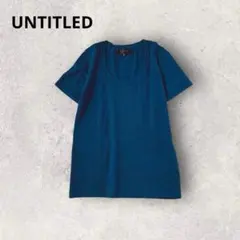 アンタイトル トップス リブニット ウール 半袖カットソー シンプル カジュアル