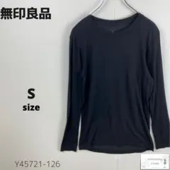 無印良品 ムジルシリョウヒン Tシャツ あったか綿 クルーネック インナー 無地