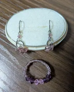 Item thumbnail for item 2bf3290b-0150-4af6-882c-9b393c43531f