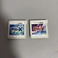 ポケットモンスターXY 2本セット