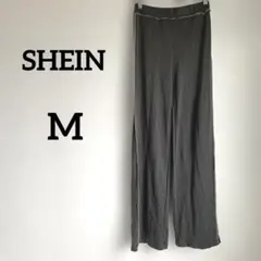 SHEIN グレー ワイドパンツ 【M】