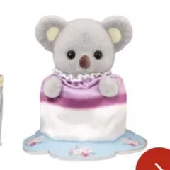 どきどきコレクション 赤ちゃんティータイム コアラ アデレード シルバニア