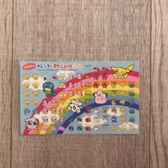 2026年最新】pipipiアドベンチャーの人気アイテム - メルカリ