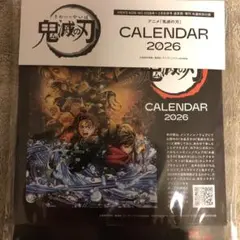 Item thumbnail for item 85b36703-e1b4-40ce-8187-7ff9cb47f4c0