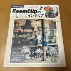 Item thumbnail for item e9f4a414-a039-4f7f-9faa-3bb94e17ce7d