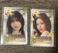 2026年最新】ssjyp サナの人気アイテム - メルカリ