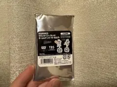 千葉ロッテ×ラヴィット！ネーム＆ナンバーキーホルダー 山本大斗