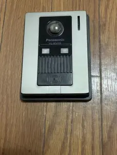 Item thumbnail for item d116c05c-9024-4291-9cc8-bcb51216d34e