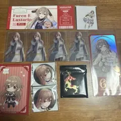 にじさんじ フレン・E・ルスタリオ まとめ売り