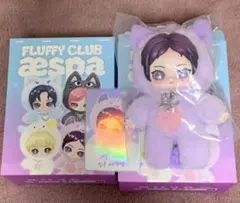 aespa Fluffy Club シリーズ ぬいぐるみ ニンニン シークレット - メルカリ