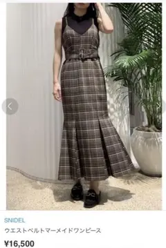 Item thumbnail for item c9321fee-71c5-47d4-a413-111504f006ae