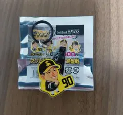 ソフトバンクホークス　アクリルチャーム　小久保裕紀
