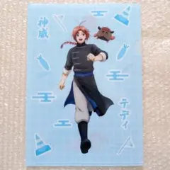 銀魂 PUI PUI モルカー コラボ A4サイズ クリアファイル 神威 テディのサムネイル