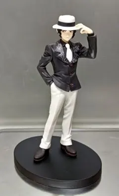 鬼滅の刃 鬼ノ装 -壱の型- 鬼舞辻無惨 フィギュア