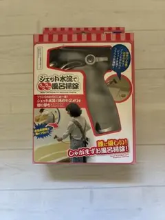 Item thumbnail for item 044828c7-71b8-4708-a267-fe4d7e80eaea