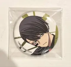 桃源暗鬼 缶バッジ 無陀野無人