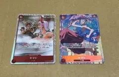 ワンピースカード　ヤマト SR パラレル EB02-006 2枚セット