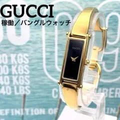 Item thumbnail for item cbdddf30-3b42-43da-a387-aef44cc90656