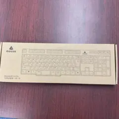 【新品未使用】　mouse オリジナル 109USBキーボード　有線キーボードのサムネイル