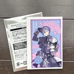 Dytica×サンリオキャラクターズ ランダムフォト風カード 小柳ロウ