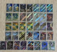 ポケモンカードゲーム　AR36枚まとめ売り　コダック　ゼクロム　ケロマツなど