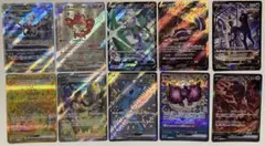 ポケモンカード　sr sar sa ssr csr ur まとめ売り　ブラッキー
