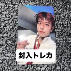 straykids KARMA HOORAY 封入トレカ　両面　スンミン