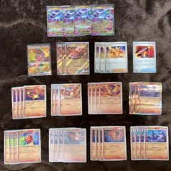 【まとめ売り】メガリザードンXexRR オドリドリexSRなど