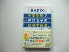 Kazno様 リクエスト 2点 まとめ商品