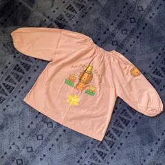 Item thumbnail for item d6cdd9a0-b186-4303-a673-6ea2790871dd