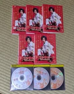 全5巻】ドン・キホーテ 松田翔太 - メルカリ