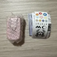 本当に録音再生！なつかしのガラケーマスコット〜＋プラス ピンク