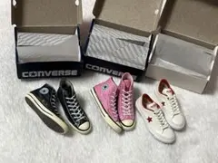 コンバースガチャセット