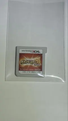 ニンテンドー3DS ポケットモンスター サン ソフト