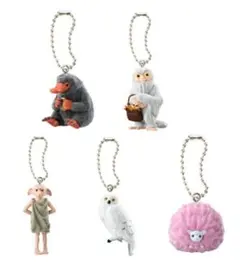ハリー・ポッター 魔法生物 capsule flockies チャーム 全5種