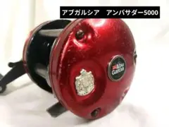 中古 ヴィンテージ アブガルシア アンバサダー550 plus リール - メルカリ