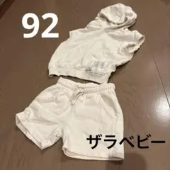 ぴよ様　専用です