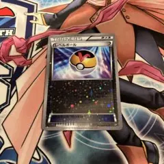 2026年最新】レベルボール xy ミラーの人気アイテム - メルカリ