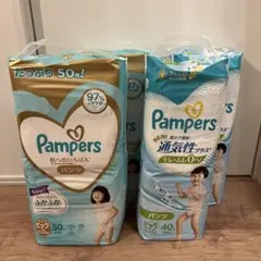 【24時間限定値下げ中】パンパース 7袋 計556枚　テープ　S 24時間限定値下げ中】パンパース 7袋 計556枚 テープ S - メルカリ