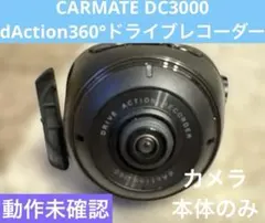 Item thumbnail for item 68941991-06d4-4f15-8387-19cfbc58d72b