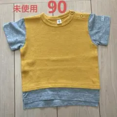 未使用 アプレレクール 重ね着風Tシャツ 90のサムネイル