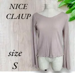 ナイスクラップ カットソー シャツ プルオーバー ピンク ベージュ A052