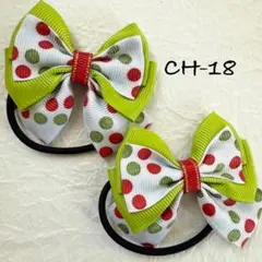 Item thumbnail for item cd787ba0-9e14-4d1a-9ff7-6fc055592e39