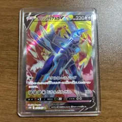 2026年最新】オリジンディアルガVの人気アイテム - メルカリ