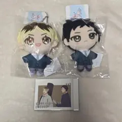 ギヴン展 ENCORE ぬいパル 柊 玄純 ②