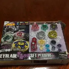 メタルファイトベイブレード　グラビティペルセウス　究極改造セット