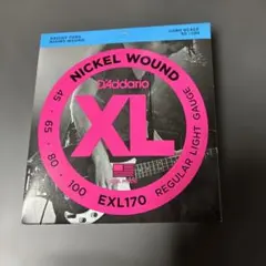 Item thumbnail for item 20385866-c313-4149-b7da-4f60a84ffc4d